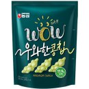 GS25 안양하이츠빌 이미지