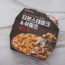 아점부엌