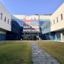 수원박물관 이미지