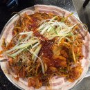 가좌역 4번출구 | 가좌역 맛집 돈쭐내! 청주식 삼겹살로 완벽한 가족외식