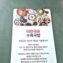 논현1-117 이미지