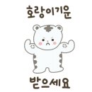 황금토종닭 - 목포시 대양산단로 58 | 황금토종닭
