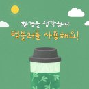 제이바디짐 이미지