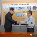 양천소방서 이미지