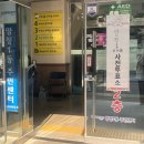 양정1동-29 이미지