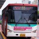 성남제일주유소 이미지