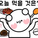 하계역 5번출구 이미지