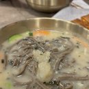 순감자옹심이메밀칼국수