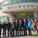 갈산2동 행정복지센터 이미지