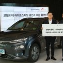 수정충전소 이미지