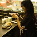 새미다방 이미지