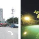 일동제일유황온천 이미지