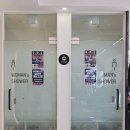 에이플러스짐 식사점 | 식사동 헬스장 풍동 PT 4년 만에 운동, 출산 후 첫 PT는 [에이플러스짐 식사점]에서