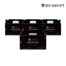 설산농장 이미지