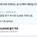 슬로우라이프바버샵