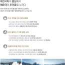 시티 자이 이미지