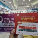 전남제일약국 이미지