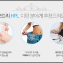 오드리클리닉 이미지