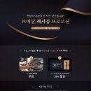 JB master 이미지