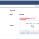 백운동주민센터 이미지