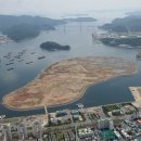 서항지구 친수공간 일원 이미지