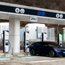 새만금 충전소 이미지