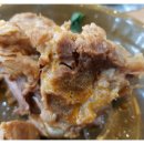 삼육오감자탕 이미지