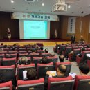 당진시농업기술센터 이미지