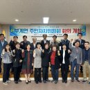 부계면 행정복지센터 이미지