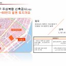 자산동138 이미지