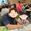 사고력 쑥쑥 멘사보드게임 이미지