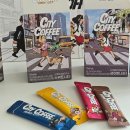 감자랑커피랑 | 부산 영도 카페385의 커피를 집에서 인스턴트인데 카페맛 부산 시티커피