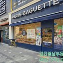 일공일미술학원 이미지