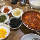 엄마네돼지찌개