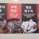 손마루 이미지