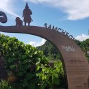 이사부길 이미지