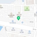 법무법인태양울산사무소