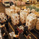 농수산물도매시장 이미지