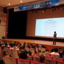 여수시민회관 이미지