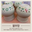 태연한의원 네이버블로그