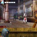 크리드 샷 이미지