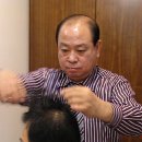 극동이용원