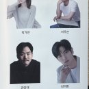 나미컴퍼니 | (25.11.20-22)