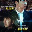 영화천국 이미지