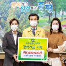 해우림 충청일보