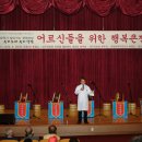 대구의료원 라파엘웰빙센터 이미지