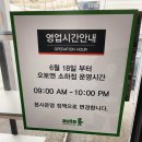 기아셀프세차타운 이미지