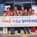 초동면행정복지센터 이미지