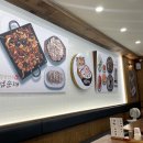 서구청주차타워 | 연희동맛집 범순대 인천서구청점 한국인의 소울푸드 순대국밥 솔직후기