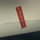 케키숲 | [익산 케키] 크리스마스 케이크 픽업 후기 내돈내산